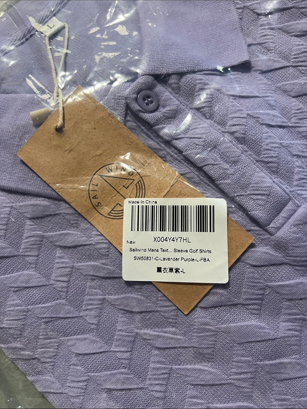 NWT Sailwind Men’s Lavender Knit Polo Shirt Casual Golf Polo Collared Shirt L - Picture 2 of 5